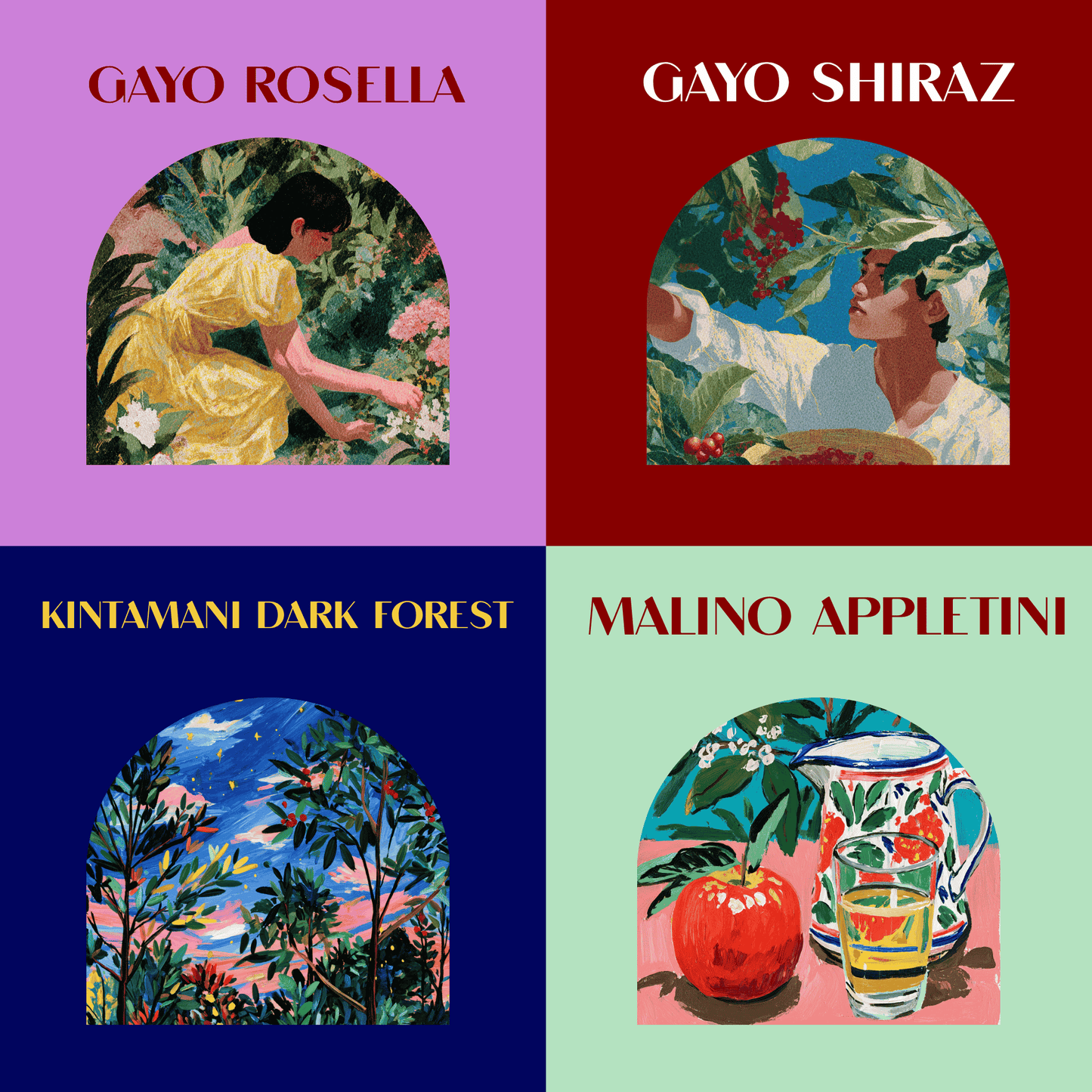 Archipelago Bundle (4x200g)